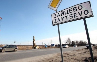 За сутки боевики 66 раз обстреляли позиции сил АТО