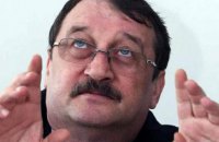 Брат экс-президента Румынии получил 4 года тюрьмы за коррупцию