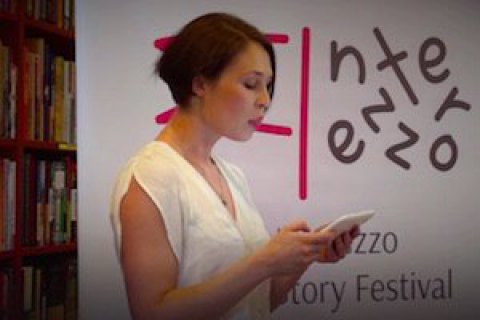 Роман Софии Андрухович "Феликс Австрия" номинировали на французскую литературную премию