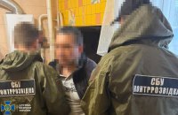 На Донеччині інженера місцевої тепломережі підозрюють у корегуванні обстрілів Словʼянська