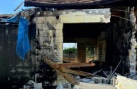 Росія била по Дніпропетровщині артилерією, дронами та авіабомбами: загинули двоє людей