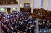 Маски скинуті, або самовідтворення системи