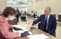 Путин, Конституция и Украина. От вторжения до диверсии