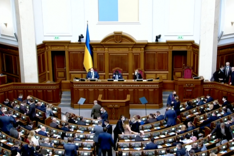 Рада собралась на первое в октябре заседание (дополнено)