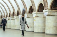 МОЗ нагадало, як вберегтися від омікрону та інших штамів коронавірусу