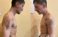 Правоохоронці затримали “вора в законі” з Грузії, який втік з виправної колонії на Чернігівщині
