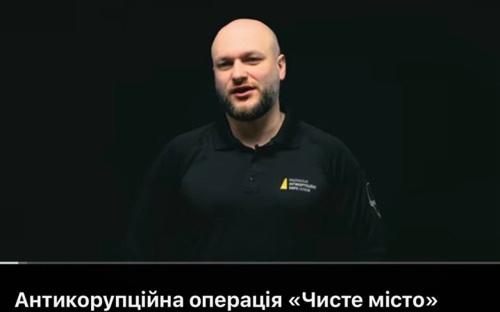 Олександр Цивінський не знає, через які “безпекові оцінки” Кабмін відхилив його кандидатуру на посаду керівника БЕБ