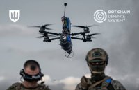 Майже пів мільйона дронів та техніки у 2026 році військові отримали через DOT-Chain Defence, – Федоров