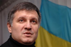 Аваков отчитался о первом дне работы на посту главы МВД