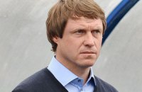 "Карпаты" приняли отставку Олега Кононова