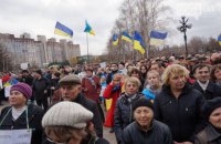В Кривом Роге митинг в поддержку Милобога собрал 2 тыс. человек