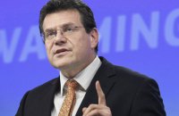 Новый контракт на транзит газа через Украину должен быть на "10+" лет, - Шефчович