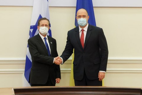 Шмигаль обговорив з президентом Ізраїлю співробітництво між країнами