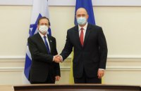 Шмигаль обговорив з президентом Ізраїлю співробітництво між країнами