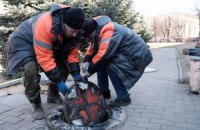 В Чернівцях демонтували зірку співака Герелло, який заспівав на концерті до річниці анексії Криму