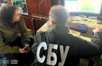 ​СБУ затримала трьох блогерів, які "зливали" позиції Сил оборони 