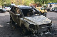 В Днепре сожгли машину главреда местной газеты