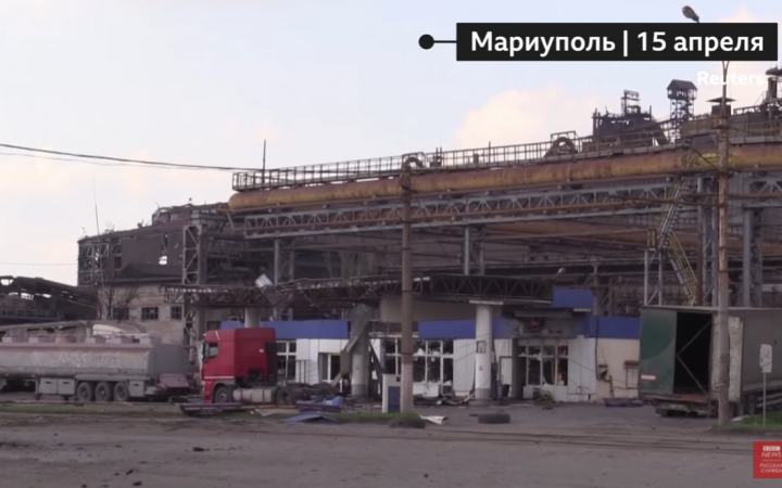 Журналісти показали відео з району Ілліча у Маріуполі, який РФ "повністю звільнила від українських націоналістів"