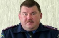 У донецкой Госавтоинспекции - новый начальник