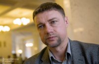 ​Депутат Рады Куприй подал документы для регистрации кандидатом в президенты