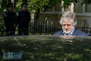 В Одесской ОГА проходят совещания с участием Коломойского