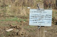На Донбассе погибли 5 тыс. российских солдат, - правозащитница
