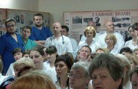 Я опять не верю!
