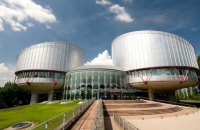 Усе змішалось у Стразбурзі: Європейський суд з прав людини, Толстой і права жінок