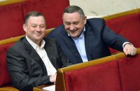 Братья Дубневичи переписали ТЭЦ в Новом Роздоле и Новояворовске на сыновей