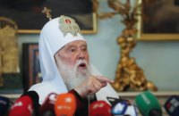 У 91-летнего Филарета диагностировали COVID-19