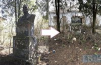 За прошедшую неделю два памятника Ленину демонтировали, а еще два - нашли 