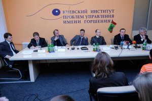 Станет ли Украина частью Евразийского союза?