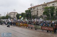 Інвестори житлових комплексів "Аркади" частково перекрили Хрещатик