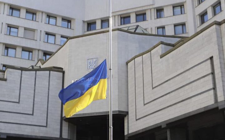 Конституційний суд закрив провадження за поданням ексрегіоналів щодо неконституційності публічного електронного декларування