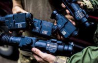Волонтеры "Вернись живым" передали военным технику на 804 тыс. гривен