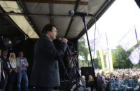 ТВі потребовал уволить членов Нацсовета по вопросам телевидения и радиовещания
