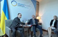 Європейський інвестиційний банк виділить 840 млн євро на відновлення України
