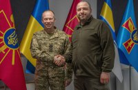 Умєров і Сирський на першій нараді обговорили детальний план дій ЗСУ на 2024 рік