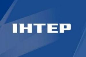 Хорошковский продает "Интер"