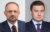 Центризбирком зарегистрировал Бессмертного и Бондаря