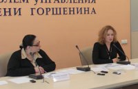 Украинцы разочаровались в государстве и верят в семью