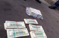 Члена Высшего совета юстиции подозревают в получении $500 тыс. взятки (обновлено)