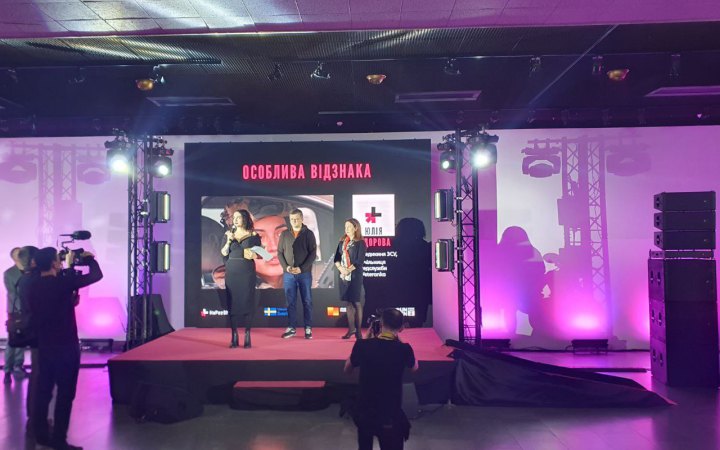 Премія Women in Arts оголосила лауреаток