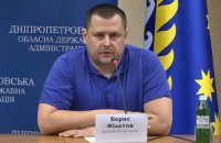 Вече в Днепропетровске перенесли на субботу