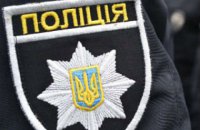 Из-за потасовки под Апелляционным судом открыли производство