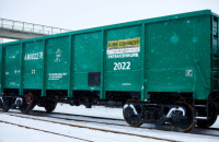 Укрзализныця построила 60 новых полувагонов