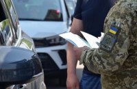 На Буковині судитимуть двох правоохоронців, які переправляли чоловіків за кордон
