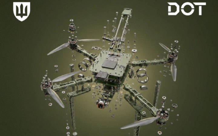 На DOT-Chain Defence запрацювала функція «конструктор дронів»