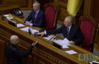 Рибак анонсував повернення до Конституції-2004 і ухвалення постанови про амністію