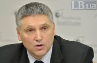 ​В Раде началась разработка пенитенциарной реформы